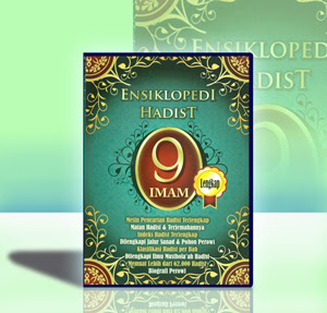 Ilmu fiqih, Ilmu ulama, Ilmu Digital, CD fiqih, Ensiklopedi Ilmu, CD Digital, software Digital, CD Ensiklopedi, software fiqih, software Ilmu, software Islam, buku sunnah, buku Islam, Ensiklopedi sunnah, Ensiklopedi Hadist, CD Hadist, Ensiklopedi Digital, Ilmu sunnah, Ilmu software, Ilmu Hadist, Pendidikan, literatur, buku Hadist, CD software, Cdsunnah, CD Ilmu, CD Islam, software sunnah, software Hadist, buku fiqih, buku Ensiklopedi, Ensiklopedi software,