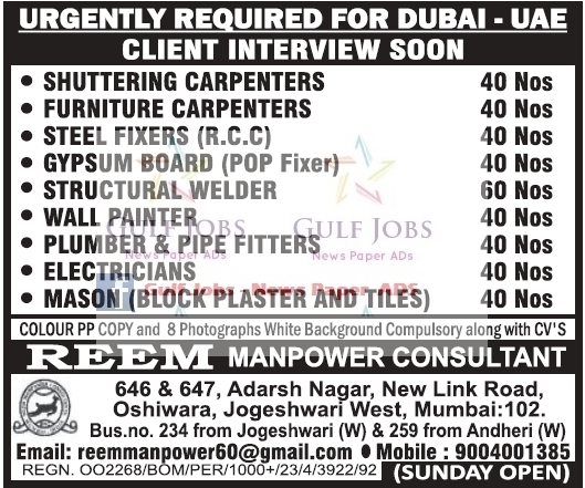 Urgent Job Opportunities for UAE