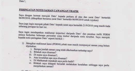 Surat Rayuan Saman Pdrm - Contoh 36