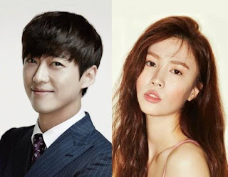 Nam Goong Min dan model Jin Ah Reum pacaran!