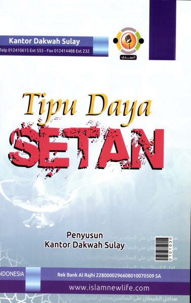 Tipu Daya Setan