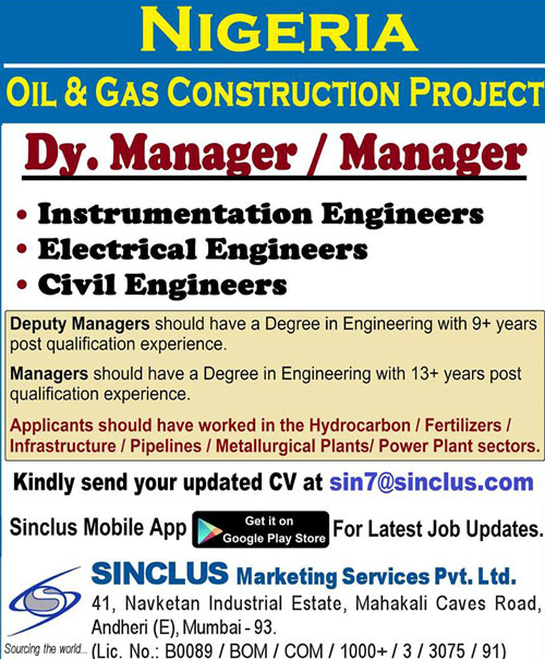 Nigeria Jobs, Electrical Engineer, Instrumentation Engineer, Electrical Jobs, Instrumentation Jobs, Civil Engineer, Sinclus Jobs, Oil & Gas Jobs, 