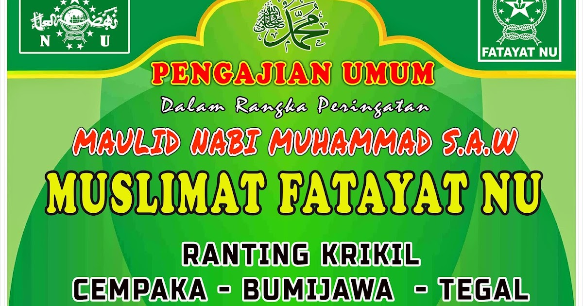 Contoh Desain  Banner  Spanduk Maulid  Nabi Muhammad SAW 