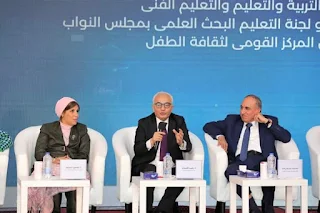 "وزير التعليم "يشارك فى مؤتمر "أطفالنا مستقبلنا.. صحة الطفل المصري أولوية"