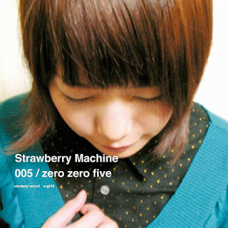 [Album] Strawberry Machine – Zero Zero Five ~005~ (2000.03.10/Flac/RAR)