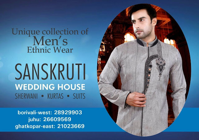 Sanskruti Wedding House ,  Kamlesh Shah ,  Wedding House ,  Mumbai Based Sherwani Designer ,  Designer Sherwani In Mumbai