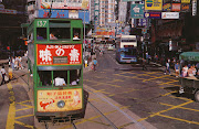 I'm hooked on the doubledeck trams, so I had to show a card from Hong Kong, .