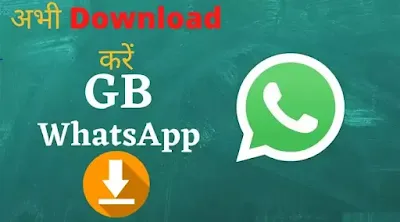 New GB Whatsapp Themes Download