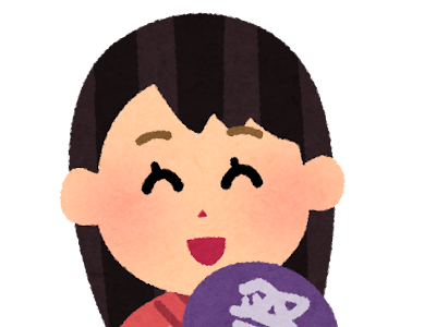 [ベスト] 女の子 浴衣 イラスト 876176-イラスト 浴衣 女の子 画像