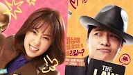 Legal High Subtitle Indonesia 1 – 16(END)