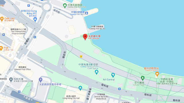 【香港遊】體驗．試玩AIA友邦嘉年華｜Trip.com