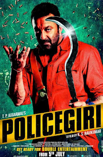policegiri movie poster, sanjay dutt