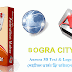 Aurora 3D Text & Logo Maker পোর্টেবল ভার্সন ফ্রি ডাউনলোড করুন