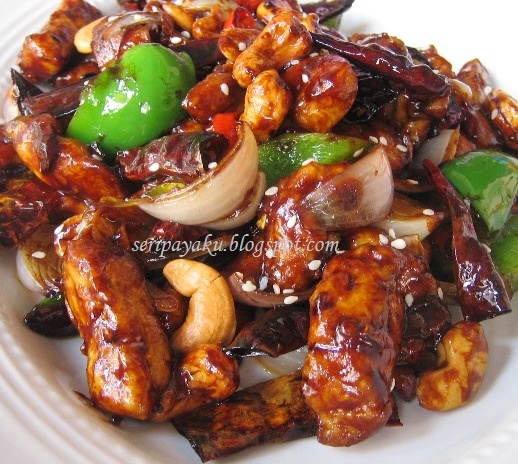 My Kuali: Kung pao chicken