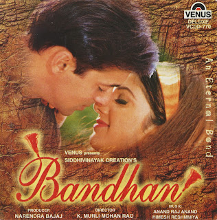 Bandhan - An Eternal Bond (1998) [FLAC] - DT