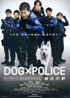 Download Dog x Police The K-9 Force DVDRip AVI + RMVB Legendado Completo