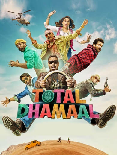 Total Dhamaal Full HD Movie