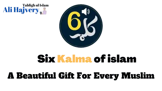 six-kalma-of-islam