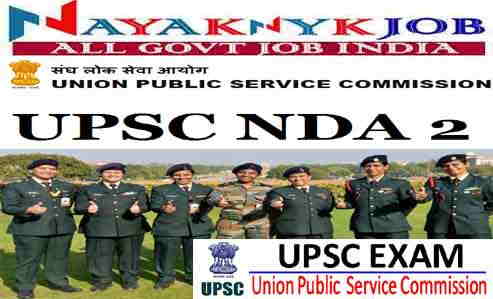 UPSC NDA II  2024