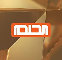 تنزيل تطبيق الحلم مصطفى الاغا 2023 APK من مسابقة MBC للاندرويد