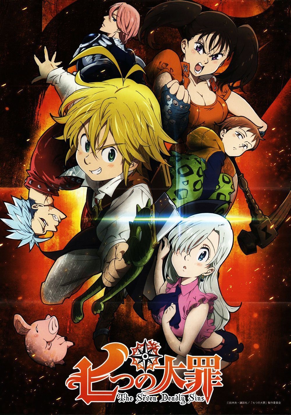 Review: Seven Deadly Sins