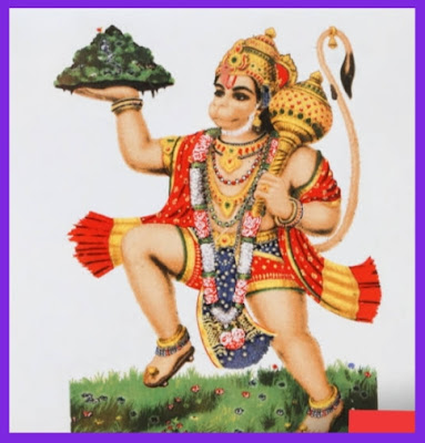 A story of Hanumanji and Sanjeevani butti