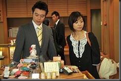 20100903025118