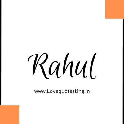 rahul name signature