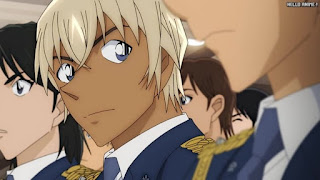 名探偵コナンアニメ 警察学校編 CASE. 降谷零 | Detective Conan police academy Case. Ray Furuya