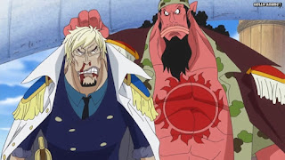 ワンピースアニメ 魚人島編 541話 フィッシャータイガー カダル少将 KADAR | ONE PIECE Episode 541