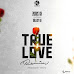 2kings Gh – True Love (Remix) ft. Gallaxy Gh [Prod. By Ebeatz]