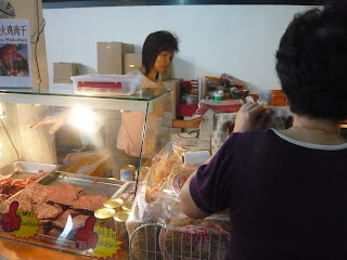 Bak Kwa selling stop