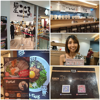 Menya Kokoro at 100AM Mall Tanjong Pagar  - Paulin's Munchies