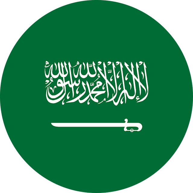 تنزيل علم المملكة العربية السعودية بيكتور saudi arabia تحميل علم السعودية فيكتور download flag saudi arabia svg eps png psd ai vector