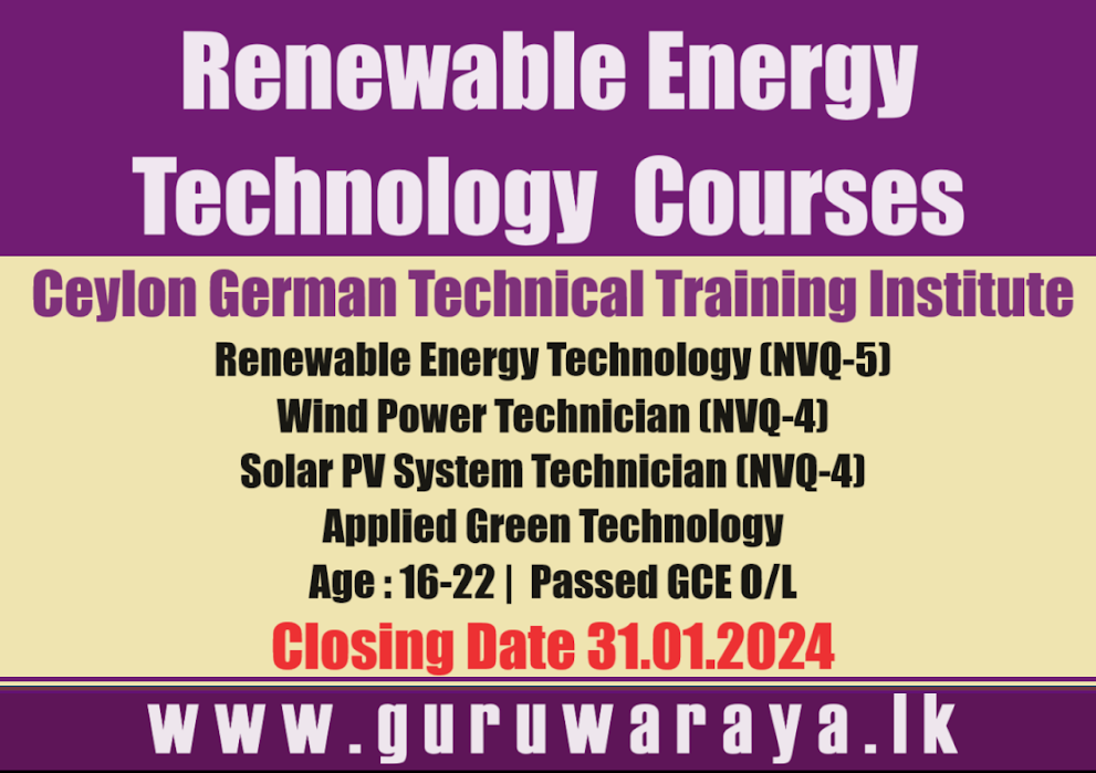 Renewable Energy Technology (NVQ Level 4 & 5) Courses - Ceylon German Tech