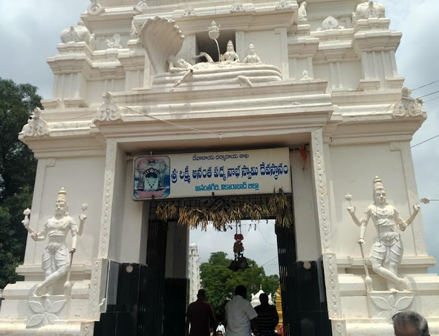 Ananthagiri hills-vikarabad