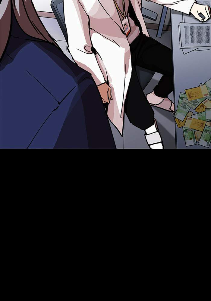 Lookism ตอนที่ 211