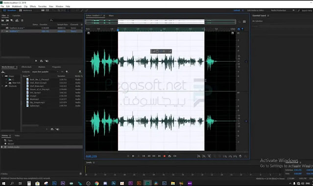 تحميل برنامج adobe audition للاندرويد مهكر