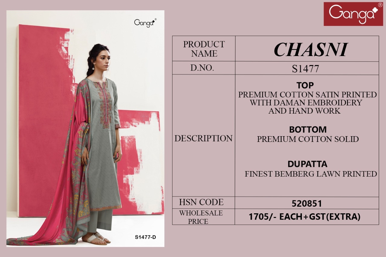 Chasni 1477 Ganga Plazzo Style Suits Manufacturer Wholesaler