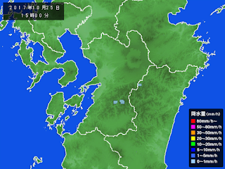   八代市 天気, 八代 雨雲レーダー, 八代 天気 過去, 八代市 天気 雨雲, 八代市地震, 八代市の求人, 八代潮, 郡築小学校, 明日の天気熊本市, 八代 天気 気象庁, 台風 5 号 八代