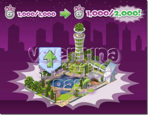 parco del downtown