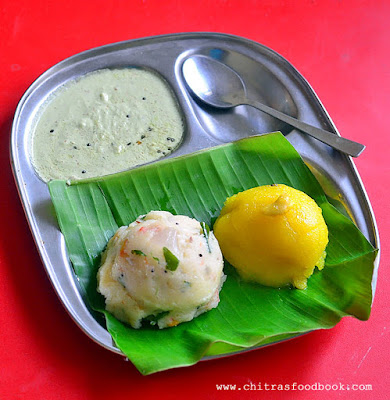 Karnataka chow chow bath