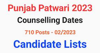 Punjab Patwari District Allotment Dates
