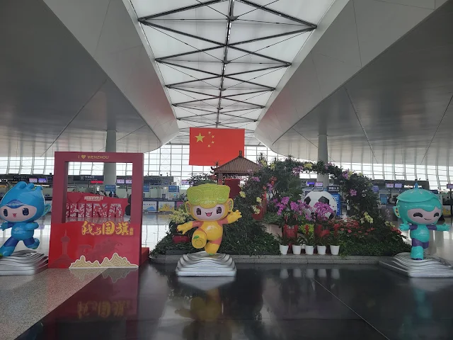 원조우 공항 내부 모습