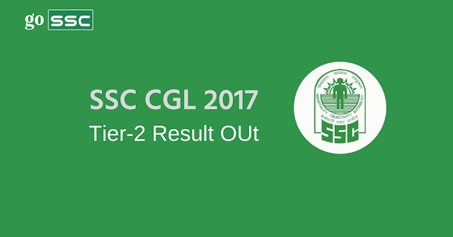 cgl-2017-result