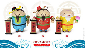 Chinese New Year 2012 3 Gods Android Set - God of Fortune, God of Blessing & God of Longevity