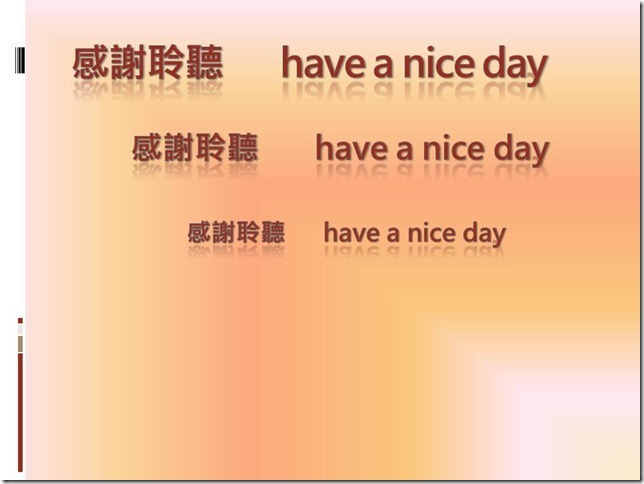 投影片21