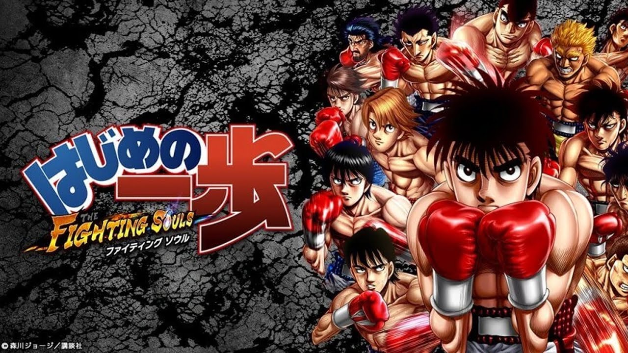 Why Hajime no Ippo is a Top Sports Anime 