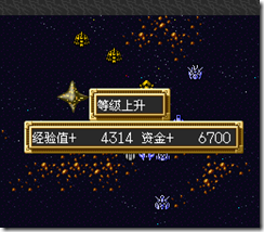 sr3_v1823
