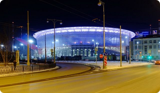 estadios-rusia-Estadio_Central